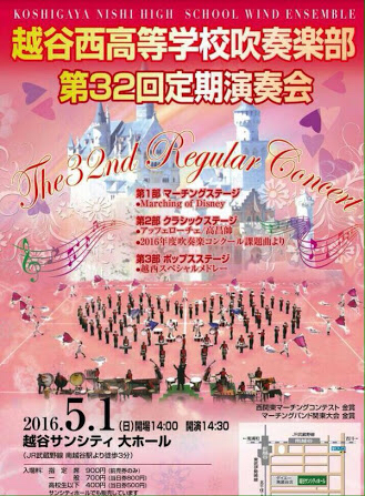 kw32nd