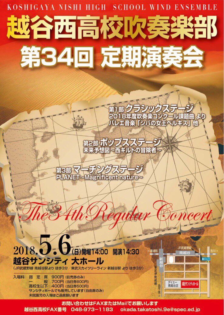 kw34th