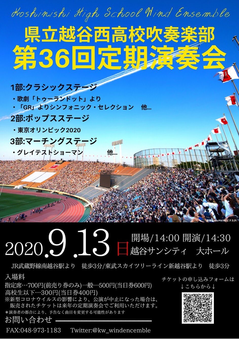 kw36th