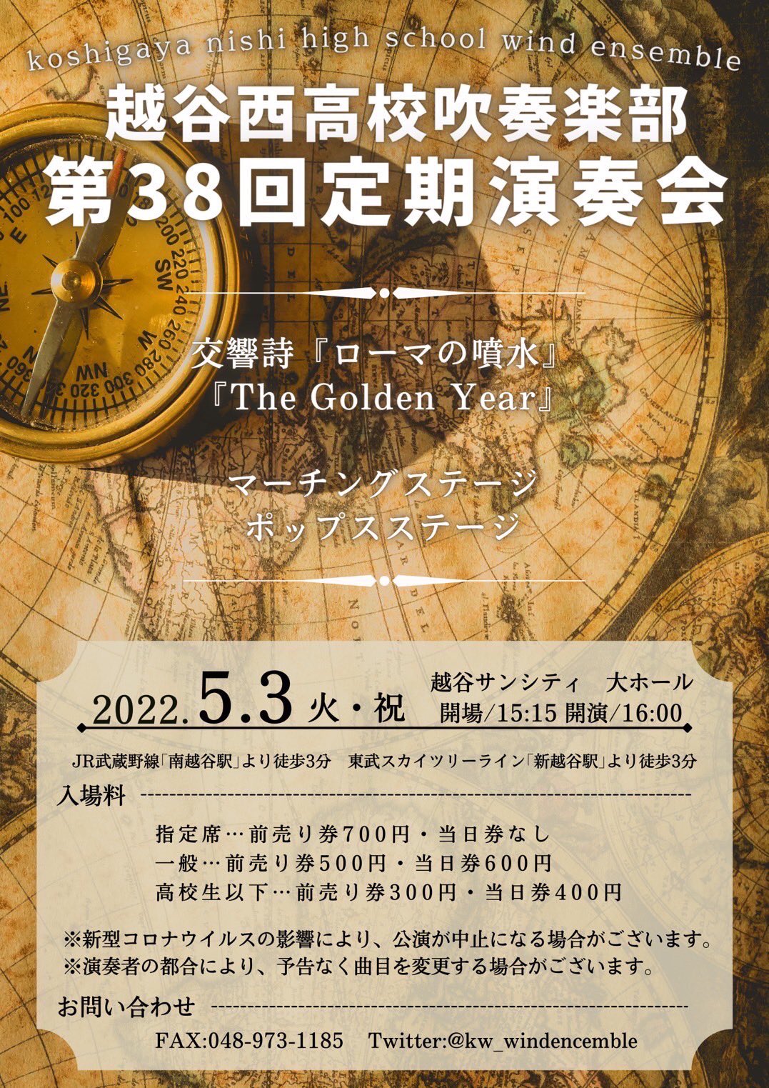 kw38th
