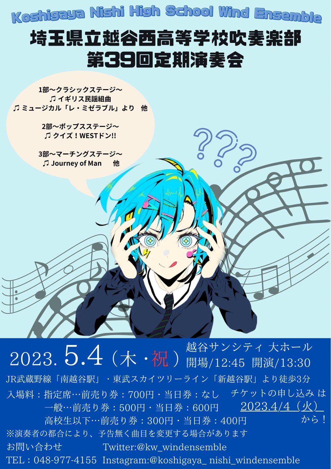kw39th